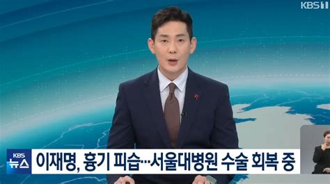 MC무현 은디탁 See You Again by Merrrrrry Sound Effect - Meme Button - Tuna