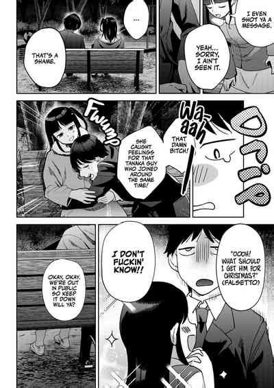 Shinyuu Intimate Friends Nhentai Hentai Doujinshi And Manga