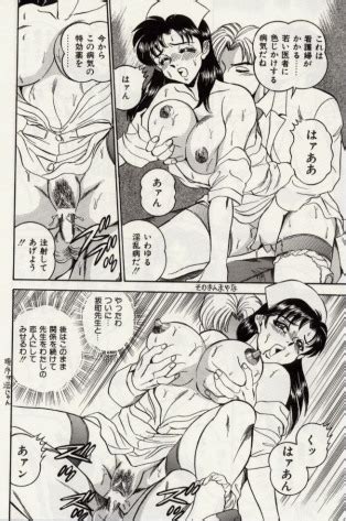 Sexual Immoral Luscious Hentai Manga Porn