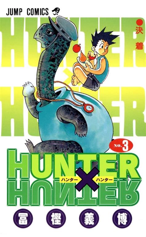 39 Hunter X Hunter Manga Covers Ideas Manga Covers Hunter X Hunter