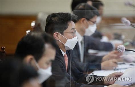 미 연준 테이퍼링 결정 뒤 첫 거시경제금융 회의 네이트 뉴스