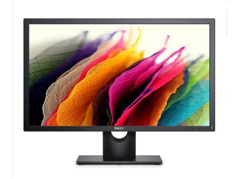 戴尔E2417H_(DELL)戴尔E2417H报价、参数、图片、怎么样_太平洋产品报价