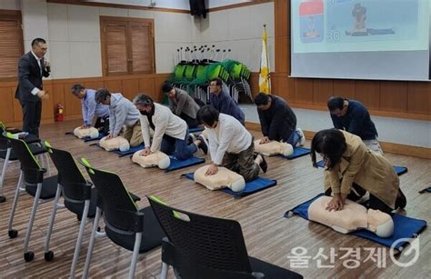 방어동 주민자치위원회 심폐소생술 특강