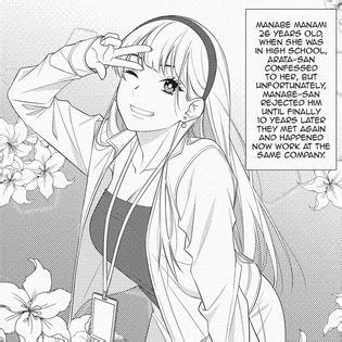 Akagi San Who Always Smells Good Luscious Hentai Manga Porn