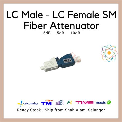 Lc Upc Singlemode Fixed Fiber Optic Attenuator Male Female Shopee