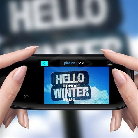 Сканер-переводчик Boeleo S50 в Москве за 7 195 рублей – купить по ...