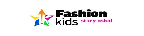 Fashion kids Старый Оскол | Модельное агентство ️Старый Оскол ...
