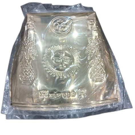 pure brass supali  puja  rs piece  varanasi id