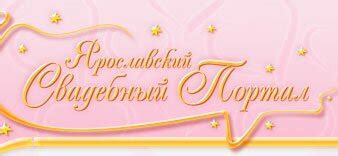 Делаем бант для подарка своими руками