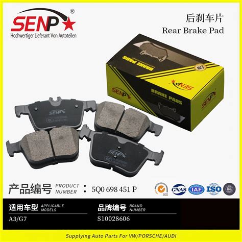 Senp High Quality Auto Parts Brake Spare Parts OEM 5q0 698 451 P for ...