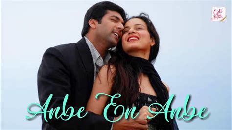 Anbe En Anbe Song Full Screen Whatsapp Status Youtube