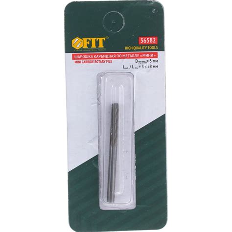 Шарошка карбидная цилиндрическая закругленная на конце для ...