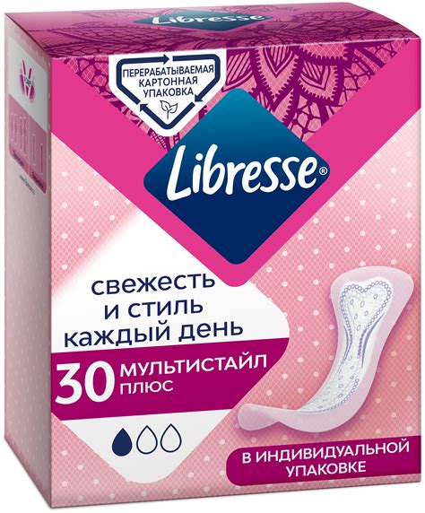 Libresse прокладки ежедневные DailyFresh Plus MultiStyle, 1 капля, 30 ...