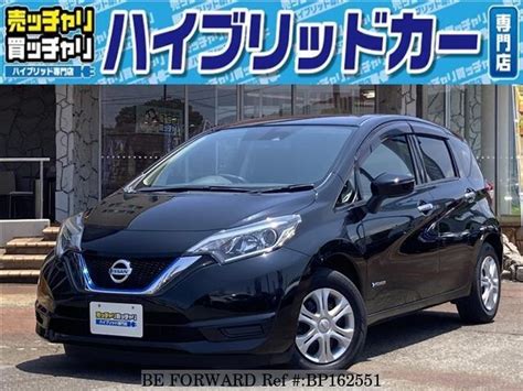 Used 2017 Nissan Notehe12 For Sale Bp162551 Be Forward