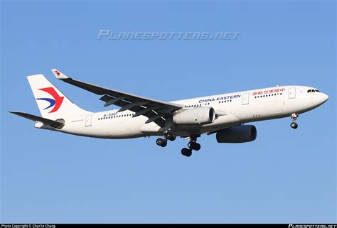 B 5961 China Eastern Airlines Airbus A330 243 Photo By Charlie Chang