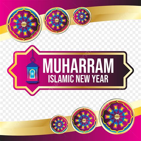 Muharram Islamic Poster Vector Hd Png Images Muharram Sharif Islamic