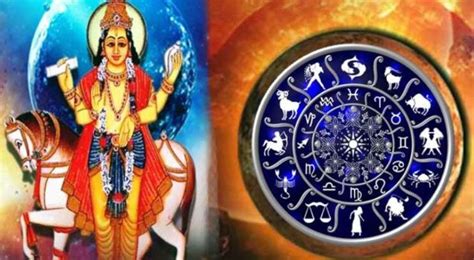 Jyotish Upay Venus Enters Gemini What Will Be The Effect On 12 Zodiac