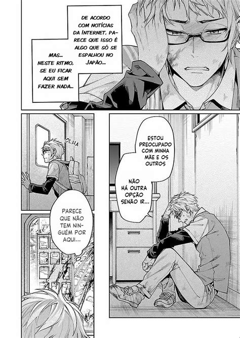 ZOMBIE HIDE SEX CAP 1