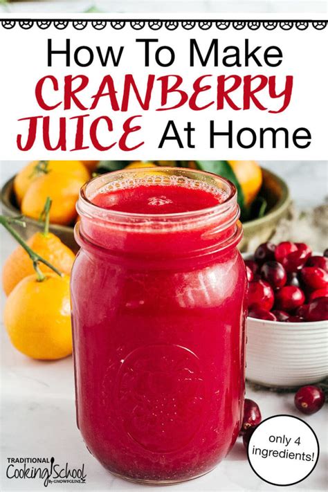 How To Make Cranberry Juice At Home Only 4 Ingredients