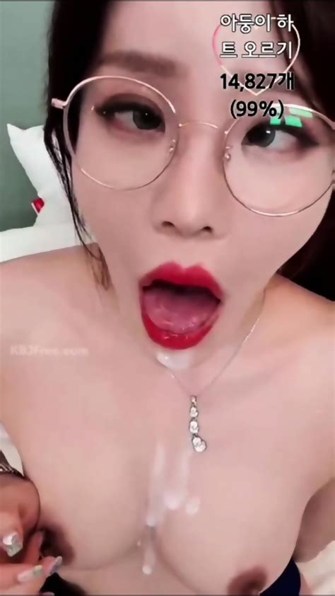 Korean Hot Lips Ahegao