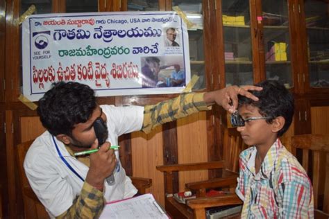 Eye Camps Goutami Eye Institute