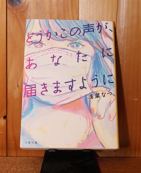 初級クラスの教案「みん日」第15課【て形＋います（状態、身分・職業】