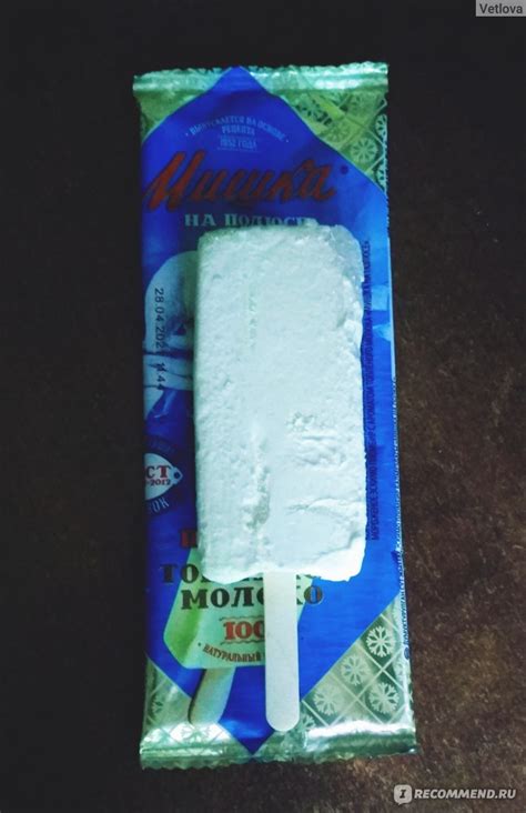 Мороженое Шин-лайн Пломбир "Топлёное молоко" от "Мишка на полюсе ...