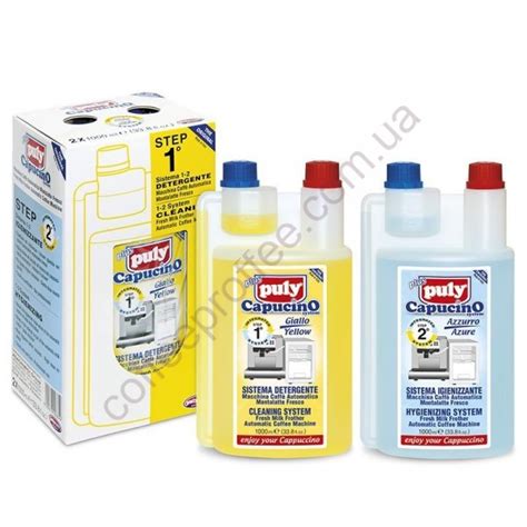 Набор средств для очистки молочных систем PULY CAPUCINO ™ - описание ...