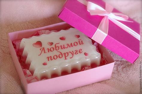 Что можно подарить на день рождения подруге: Что подарить подруге на ...