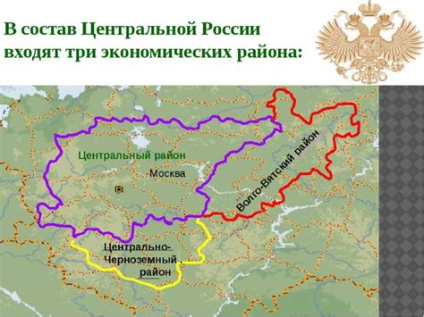 Карта Центральной России с областями, городами, подробная, крупным ...