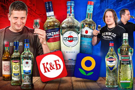 Вермуты — Пей-Off на Едим ТВ