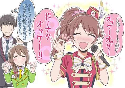 変態ほむらさん HENTAI HOMURA Twitter