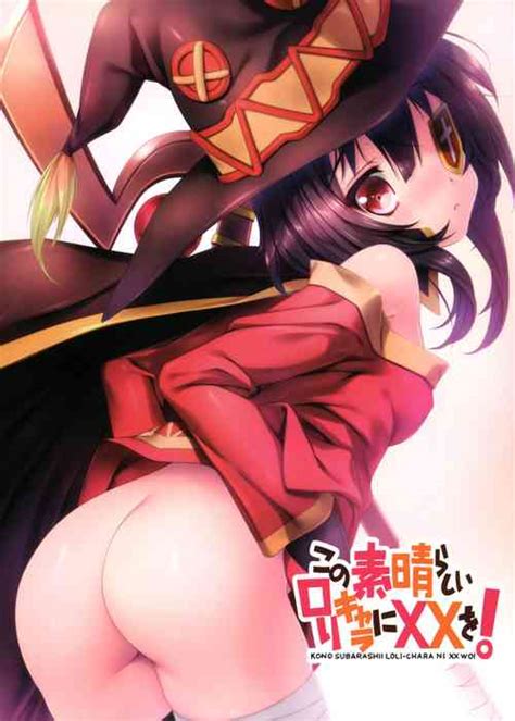 Parody Kono Subarashii Sekai Ni Syukufuku O Nhentai Hentai Doujinshi And Manga