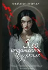 Интернет-магазин RUGRAM