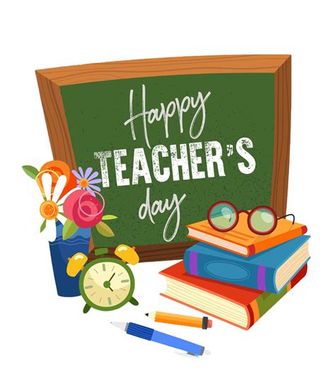 Happy Teachers Day Png Hd Cutout