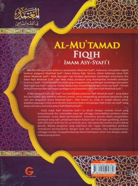 al mutamad fiqih imam asy syafii zakat puasa haji ubudiyyah jilid