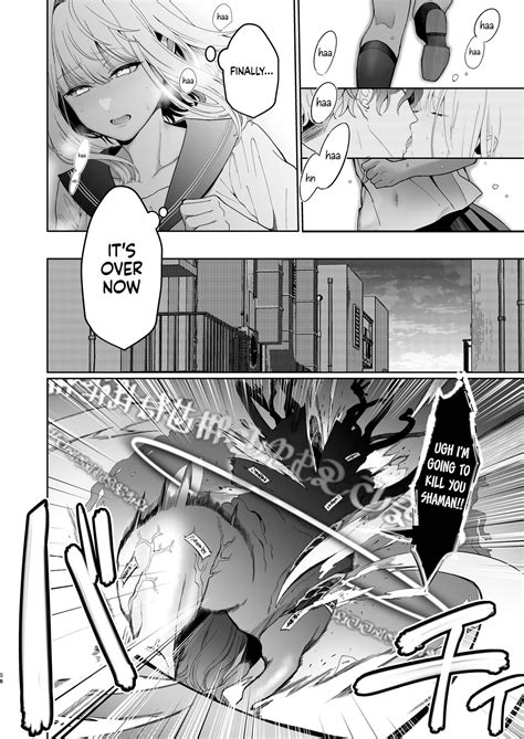 Kannagi Ochiru A Shrine Maiden S Road To Ruin Page Nhentai Hentai Doujinshi And Manga