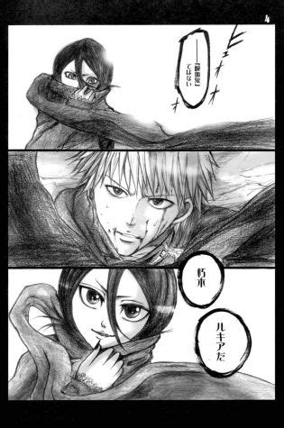 Goth Rukia Luscious Hentai Manga Porn