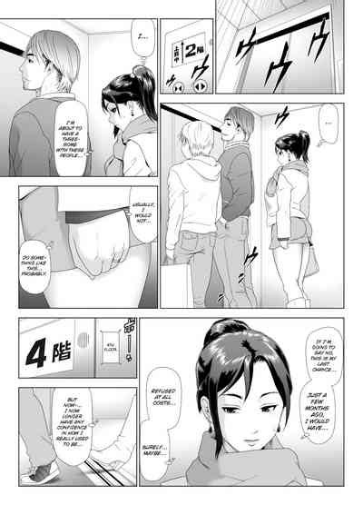 Taninbou Ni Aegu Tsuma 4 Nhentai Hentai Doujinshi And Manga