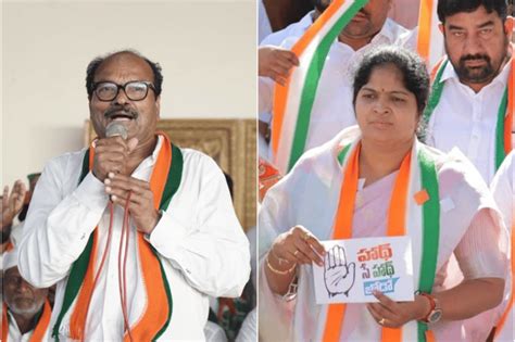 Telangana Elections 2023: I-T Searches at Two Congress Leaders' Residences