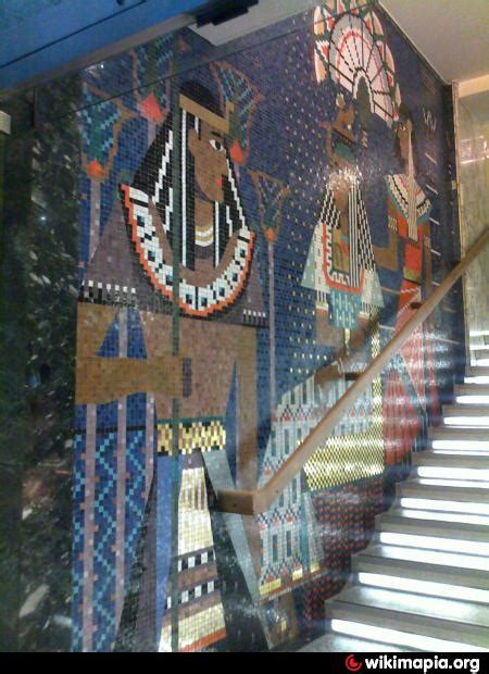 Кафе сладкарница "Аида" - Виена