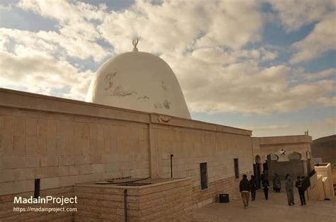 Grave Of Hazrat Adam As