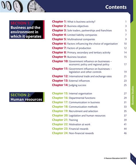 A Q A A2 Business Studies Textbook ( Second Edition)