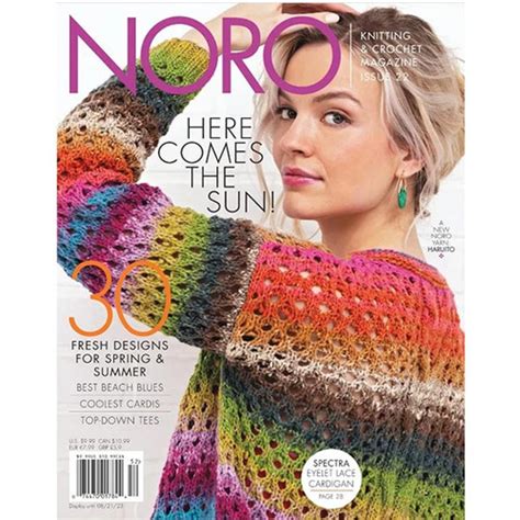 Noro Magazine Issue 22 Spring Summer 2023 The Woolery