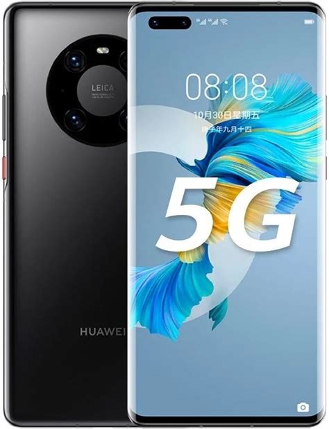 Huawei Mate 40 Pro Plus price in Pakistan, review, FAQ's & specifications
