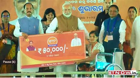 Subhadra Yojana Launched By Pm Modi In Odisha Rs 50k For Women