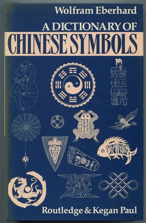A Dictionary Of Symbols Iausdj 7