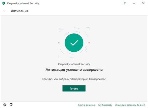 Топ лучших бесплатных антивирусов для Windows и других платформ