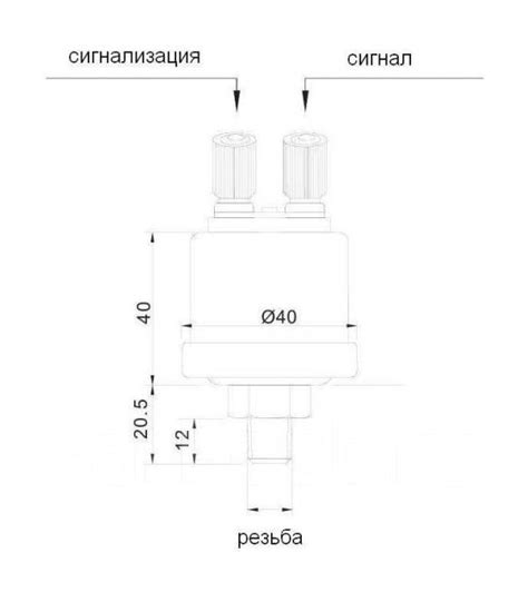 Датчик давления масла 0-10 бар, аварийная сигнализация 1.8 бар, новый ...