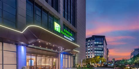 Holiday Inn Express Shanghai Hongqiao Linkong Hotel by IHG